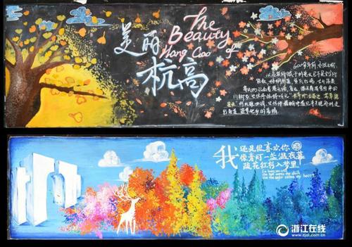 不动产权证房产登记字号在哪里